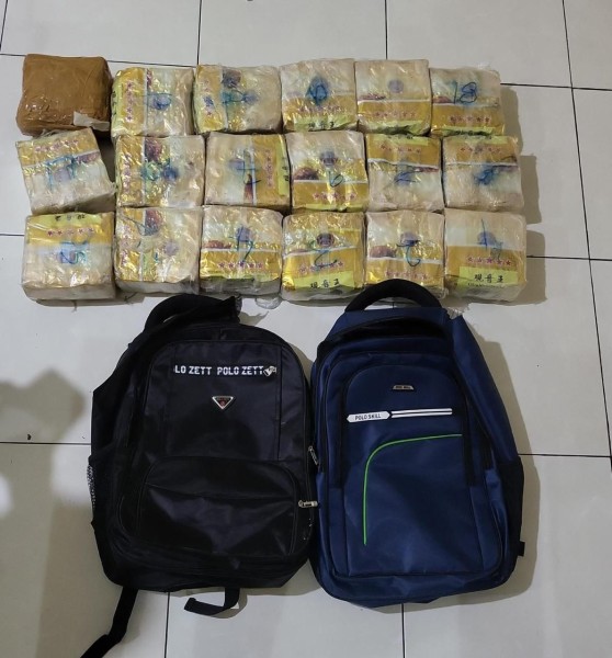 Polda Riau Gagalkan Peredaran 18 Kg Sabu Jaringan Internasional, Empat Orang Diamankan