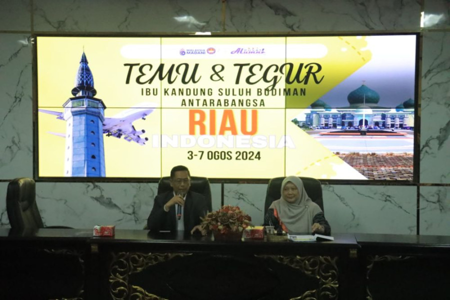 UIN Suska Riau Terima Kiunjungan Silaturahmi Universiti Pendidikan Sultan Idris Malaysia